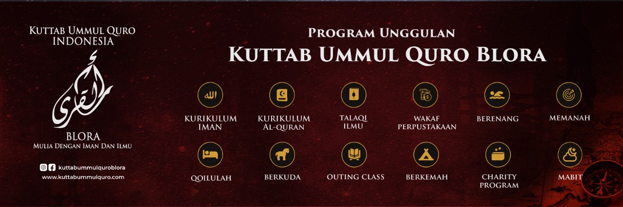 Kuttab Ummul Quro